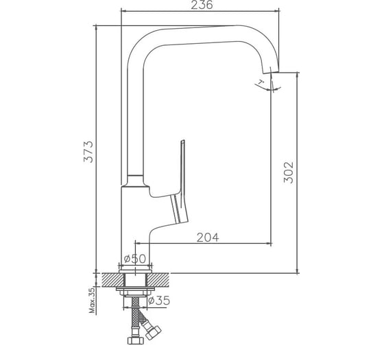 Смеситель для кухни Haiba HB70572