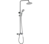 Смеситель для ванны Haiba HB24804