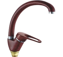 Смеситель для кухни Haiba HB4113-11