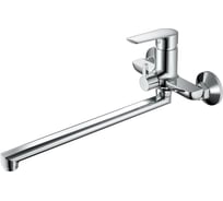 Смеситель для ванны Haiba HB22563