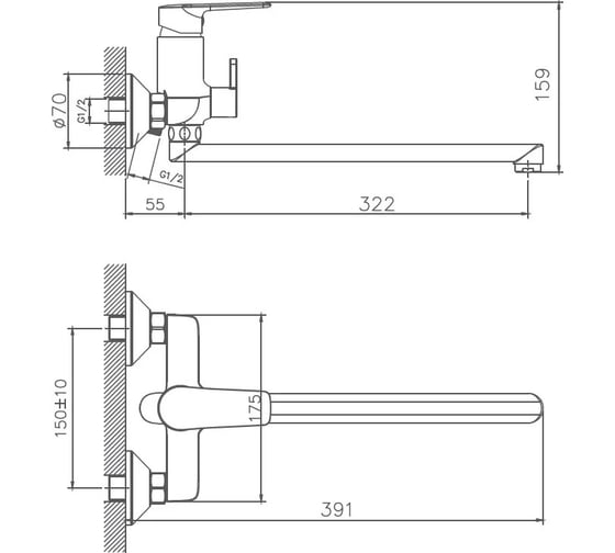 Смеситель для ванны Haiba HB22563