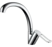 Смеситель для кухни Haiba HB41556-2
