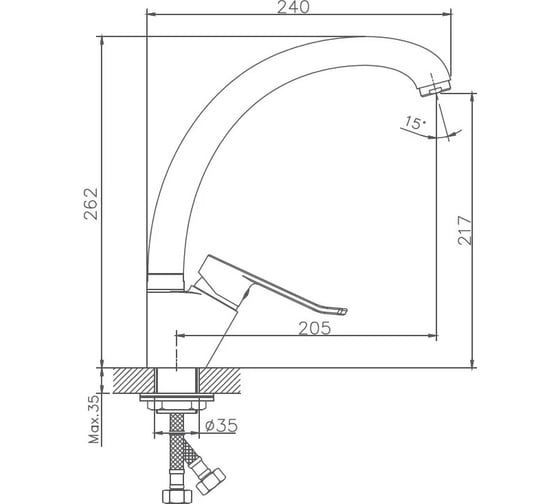 Смеситель для кухни Haiba HB41556-2
