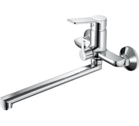 Смеситель для ванны Haiba HB22559