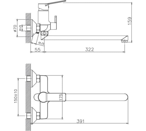 Смеситель для ванны Haiba HB22559