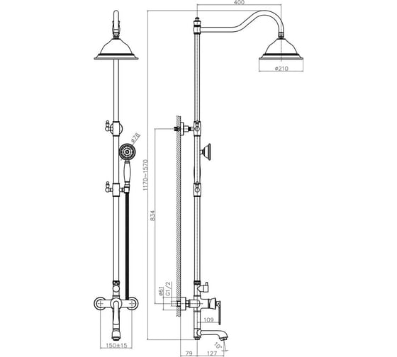 Смеситель для ванны Haiba HB24181-5