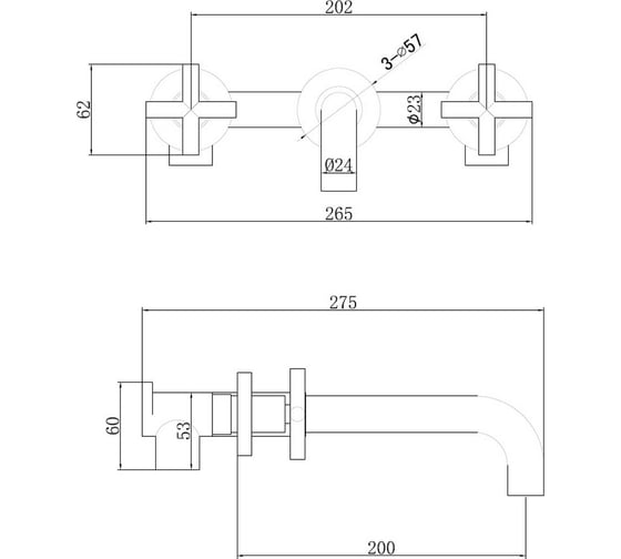 Смеситель для раковины ABBER Wasser Kreis скрытого монтажа, никель AF81121NG