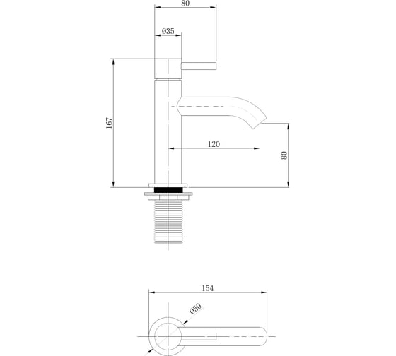 Смеситель для раковины ABBER Wasser Kreis никель AF8110NG