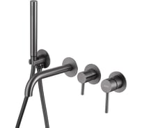 Смеситель для ванны ABBER Wasser Kreis скрытого монтажа, никель AF8130NG