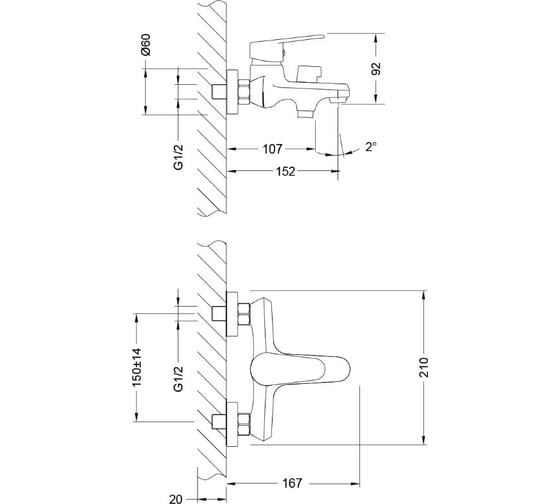 Смеситель для ванны Lemark Point LM0314C