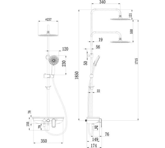Смеситель для ванны и душа Lemark Tropic LM7012BL