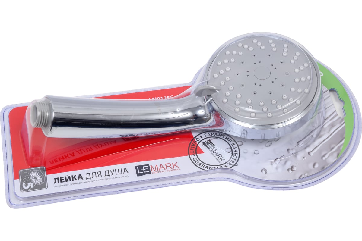 Душевая лейка Lemark 5-функциональная LM0125C - выгодная цена, отзывы ...