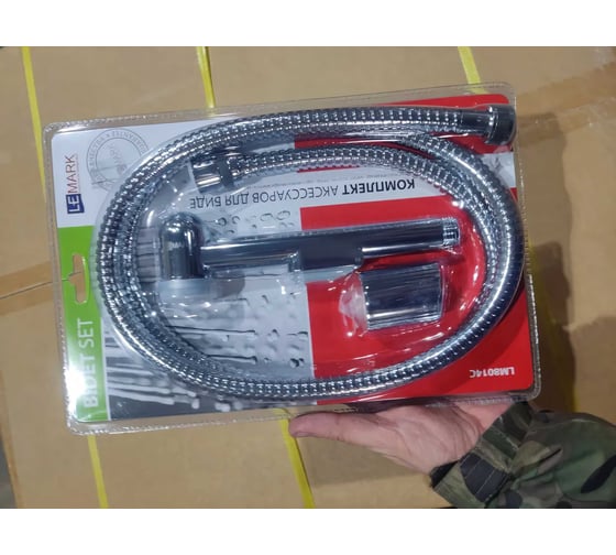 Комплект для биде Lemark с гигиеническим душем LM8014C