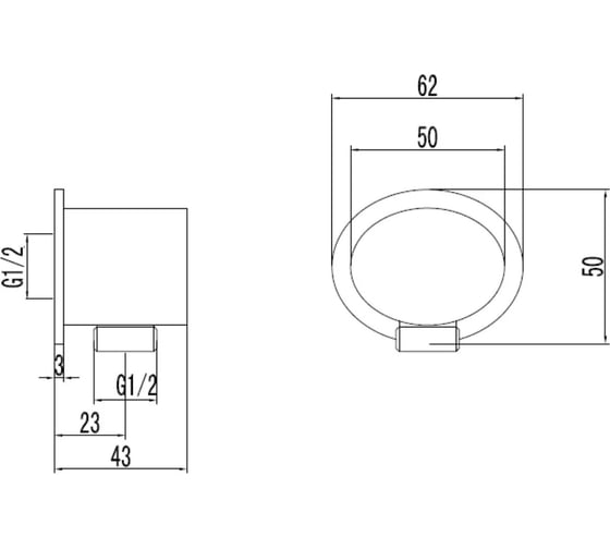 Встраиваемое подключение для душевого шланга Lemark LM8026C