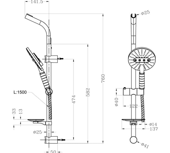 Комплект аксессуаров для душа Lemark LM8072C
