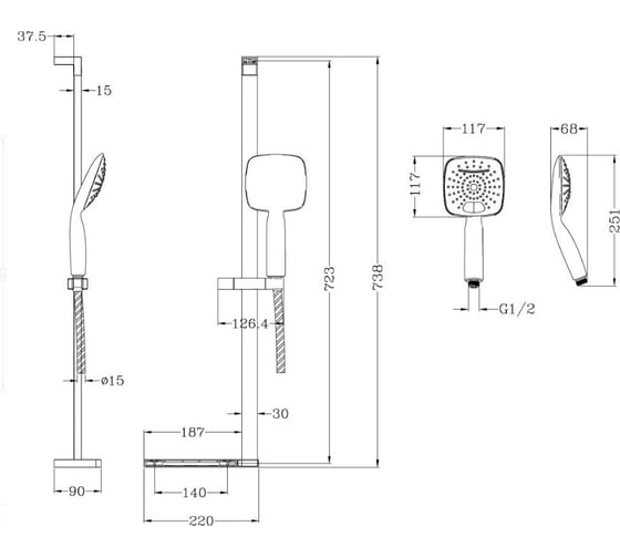 Комплект аксессуаров для душа Lemark LM8073C