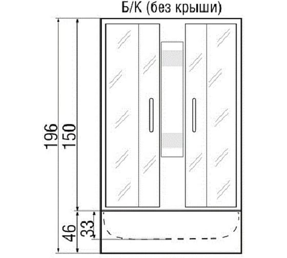 Душевая кабина RIVER LENA Б/К 90/44 МТ 10000000220