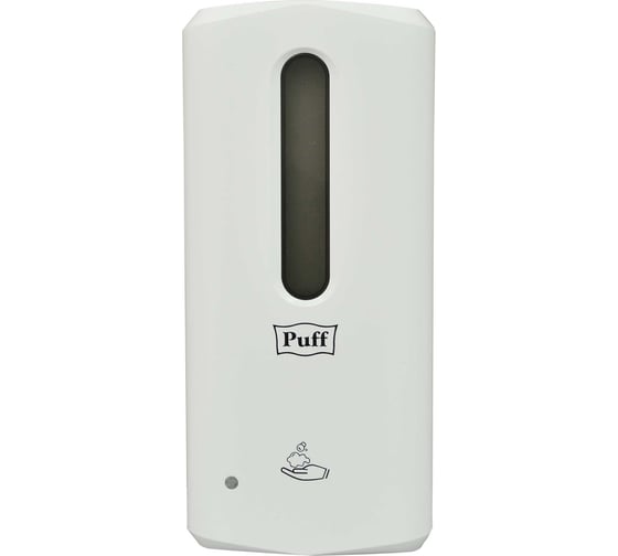 Автоматический дозатор для пены Puff 8191 1000 мл, белый 1402.150