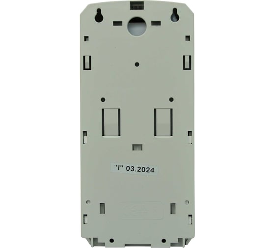 Автоматический дозатор для пены Puff 8191 1000 мл, белый 1402.150