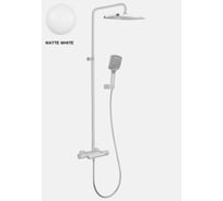 Душевая система Milleau Double (матовый белый) MLV8223PDD-MW