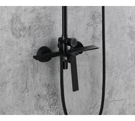 Душевая система Milleau Elegant (матовый черный) MLV13223PDD-MB