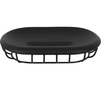 Мыльница Vidage Wyron полирезина 1351002