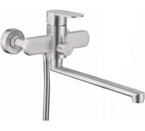 Смеситель для ванны OUTE T40423