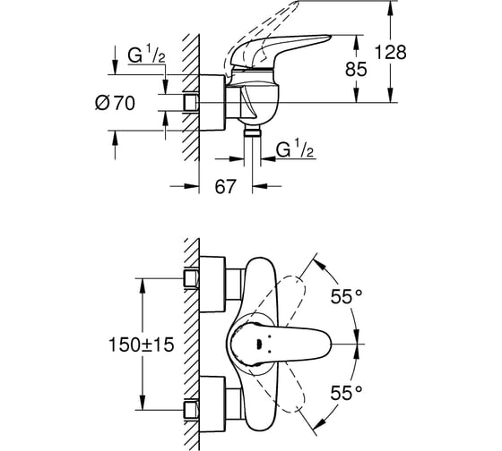 Смеситель для душа GROHE Wave внешний монтаж 32287001