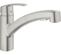 Смеситель для мойки GROHE Start 2015 с выдвижной лейкой 30307DC0