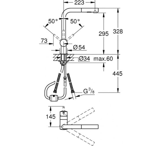 Однорычажный смеситель для мойки GROHE Minta выдвижной L-образный излив 30274A00