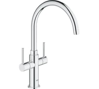 Смеситель для мойки GROHE Ambi Cosmopolitan с двумя рукоятками, высокий 30190000