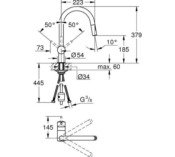 Однорычажный смеситель для мойки GROHE Minta с выдвижным изливом, темный графит матовый 32321AL2