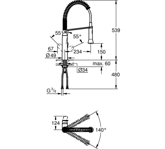 Смеситель для мойки GROHE K7 на одно отверстие, профессиональный 31379DC0