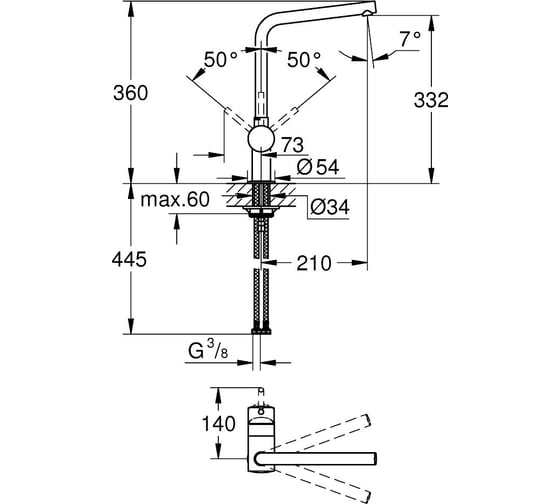 Однорычажный смеситель для мойки GROHE Minta поворотный L-образный излив 31375DL0