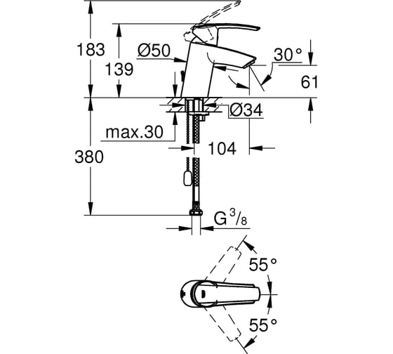 Смеситель для раковины GROHE Start New S-Size, цепочка 32277001