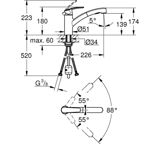 Смеситель для мойки GROHE Start 2015 с выдвижной лейкой 30307000
