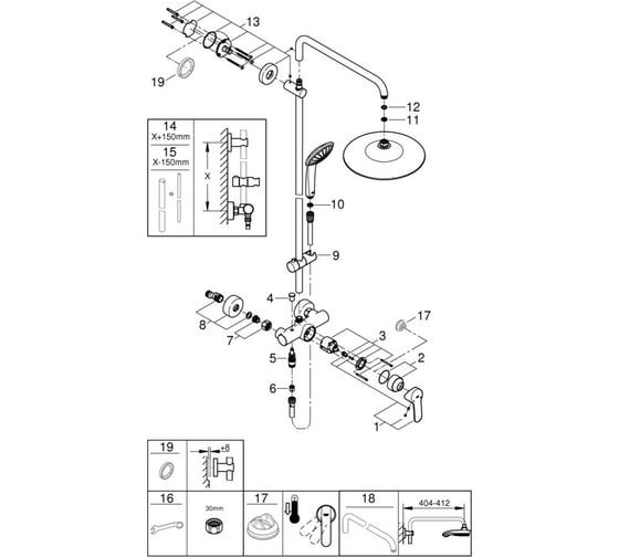 Душевая система с термостатом GROHE Vitalio Joy 26403002
