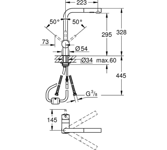 Однорычажный смеситель для мойки GROHE Minta выдвижной L-образный излив 30274DA0