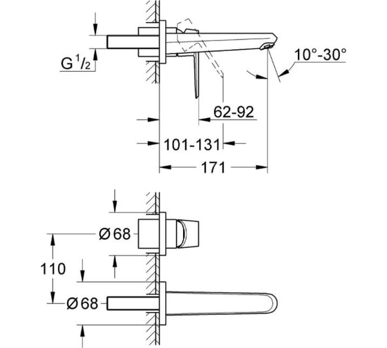 Настенный смеситель для раковины на 2 отверстия Grohe Eurodisc Cosmopolitan 19573002