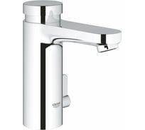 Автоматический смеситель для раковины Grohe Eurosmart Cosmopolitan S 36317000