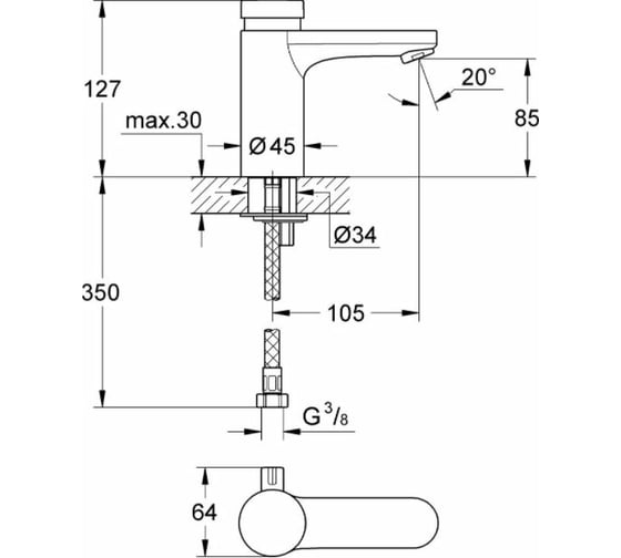 Автоматический смеситель для раковины Grohe Eurosmart Cosmopolitan S 36317000