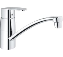 Однорычажный смеситель для мойки с низким изливом Grohe Eurostyle Cosmopolitan 33977002