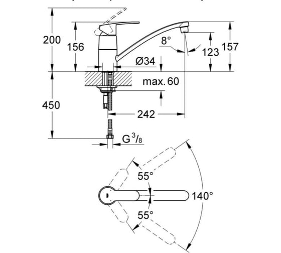 Однорычажный смеситель для мойки с низким изливом Grohe Eurostyle Cosmopolitan 33977002