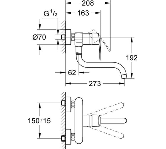 Однорычажный смеситель для мойки Grohe Eurostyle Cosmopolitan настенный монтаж 33982002