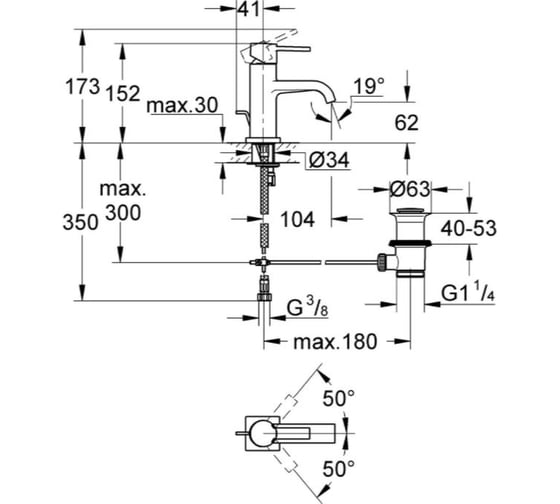 Смеситель GROHE Allure 32757000
