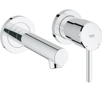 Настенный смеситель для раковины на 2 отверстия GROHE Concetto New 19575001