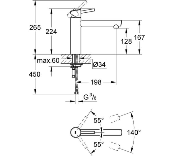 Смеситель для мойки со средним изливом GROHE Concetto New 31128001