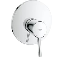 Встраиваемый смеситель для душа GROHE Concetto New 32213001