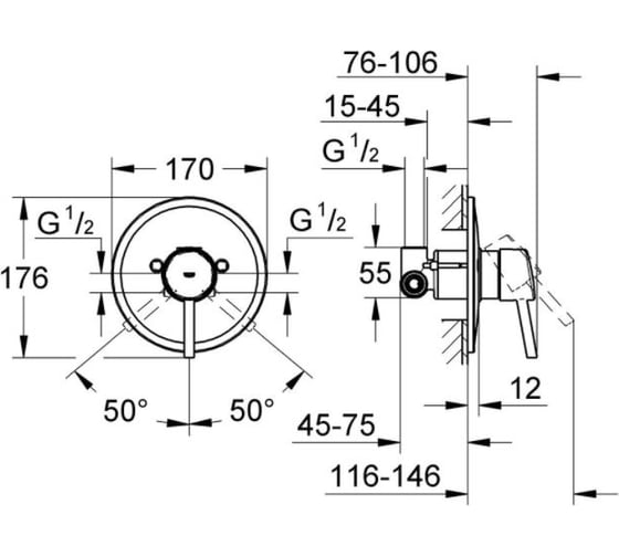 Встраиваемый смеситель для душа GROHE Concetto New 32213001