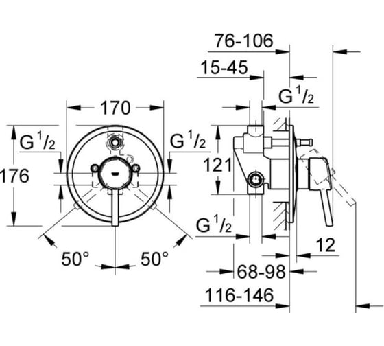 Встраиваемый смеситель для ванны GROHE Concetto New 32214001